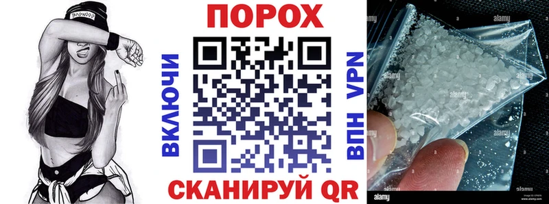 Amphetamine 97%  купить закладку  Лермонтов 