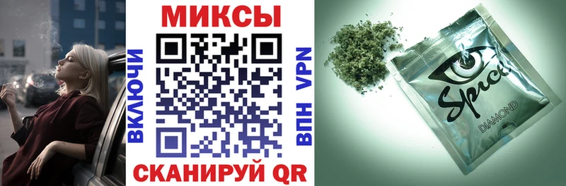 Бутират BDO  omg ссылки  Лермонтов 