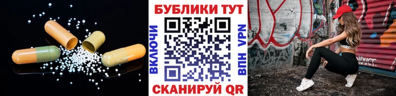 гидра сайт  Лермонтов  Ecstasy mix  сколько стоит 
