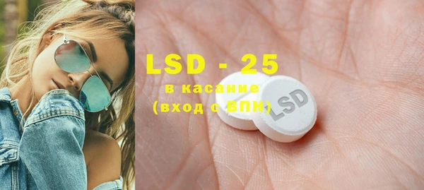 марки nbome Лабытнанги