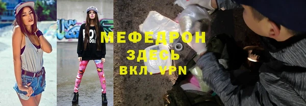 ГАЛЛЮЦИНОГЕННЫЕ ГРИБЫ Лагань