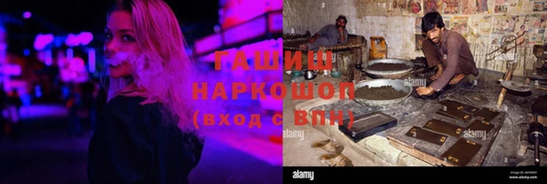 ПСИЛОЦИБИНОВЫЕ ГРИБЫ Кукмор