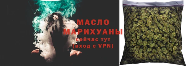 ГАЛЛЮЦИНОГЕННЫЕ ГРИБЫ Лагань