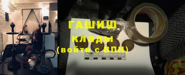 СК Кулебаки