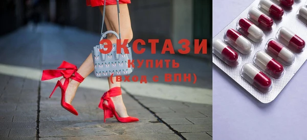 мдпв Ладушкин