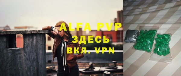 СК Кулебаки