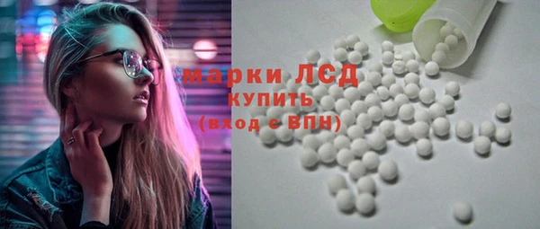 СК Кулебаки