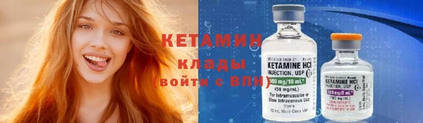 СК Кулебаки