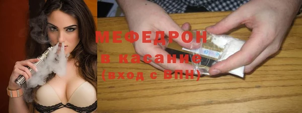 марки nbome Лабытнанги