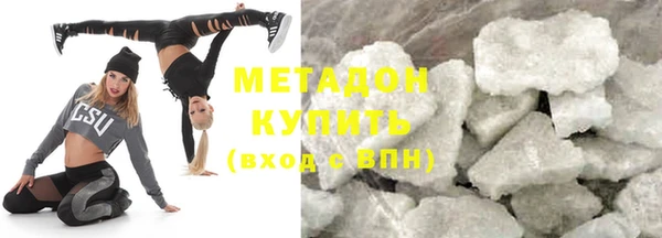 мдпв Ладушкин
