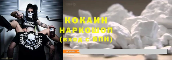 СК Кулебаки