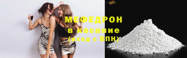 ГАЛЛЮЦИНОГЕННЫЕ ГРИБЫ Лагань