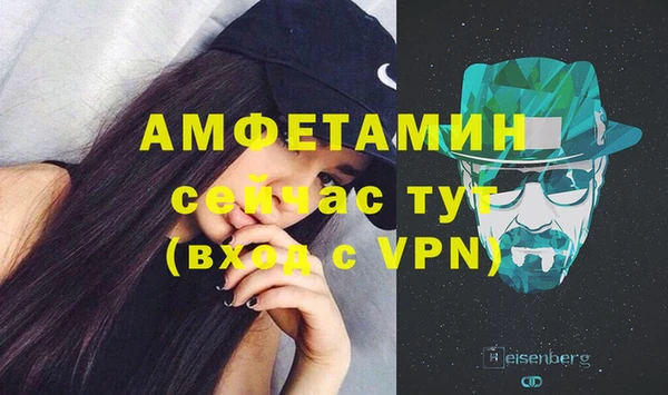 марки nbome Лабытнанги