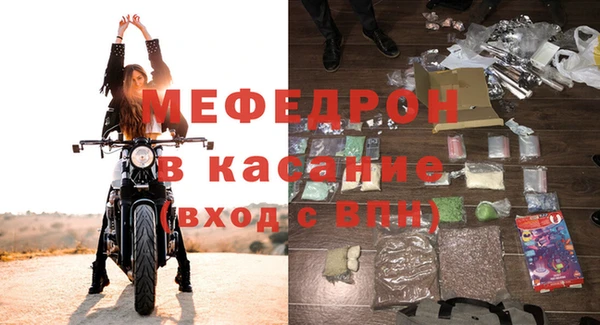 марки nbome Лабытнанги