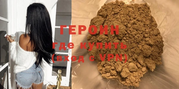 марки nbome Лабытнанги