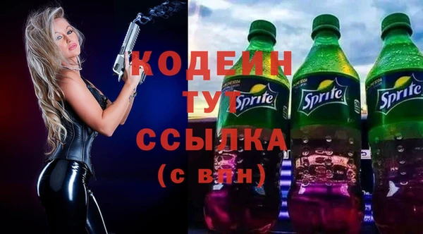 ECSTASY Орехово-Зуево