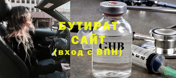 мдпв Ладушкин