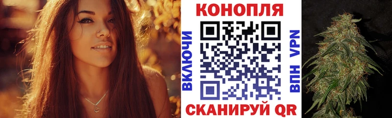 Бошки Шишки ГИДРОПОН  blacksprut tor  Лермонтов 